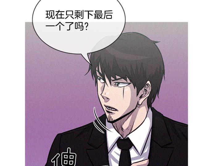 第56话 失灵的炸弹67