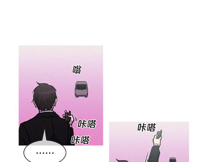 第56话 失灵的炸弹75