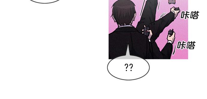 第56话 失灵的炸弹76