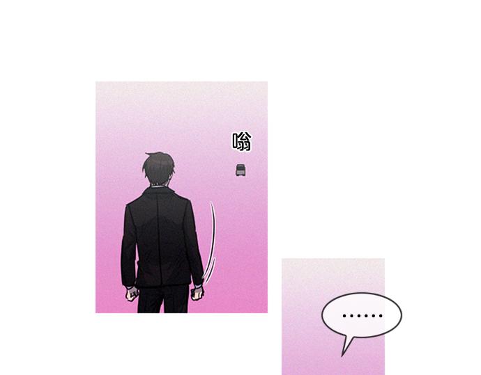 第56话 失灵的炸弹77