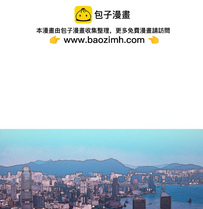 第57话 终结者0