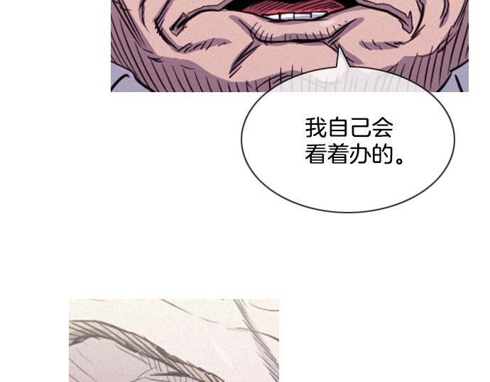 第57话 终结者18
