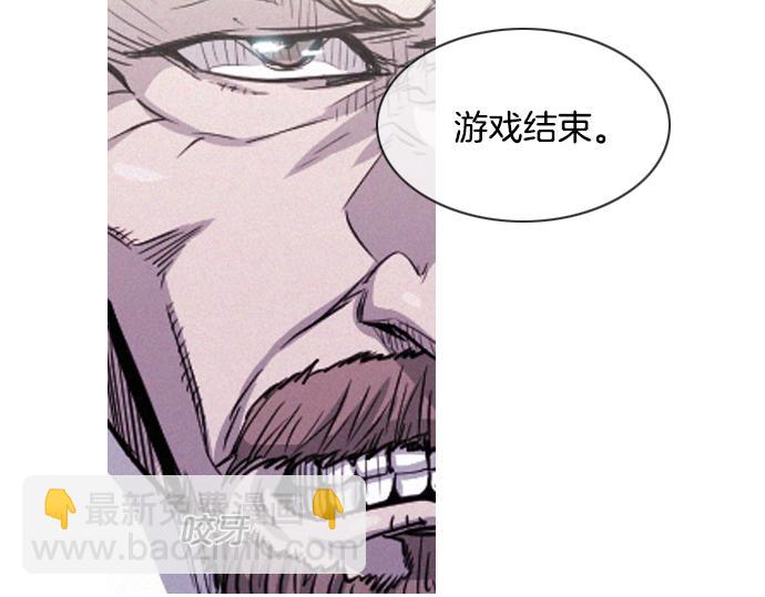 第57话 终结者19
