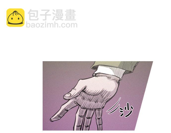 第57话 终结者20