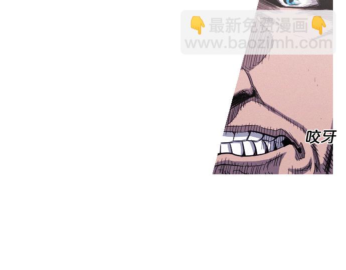 第57话 终结者24