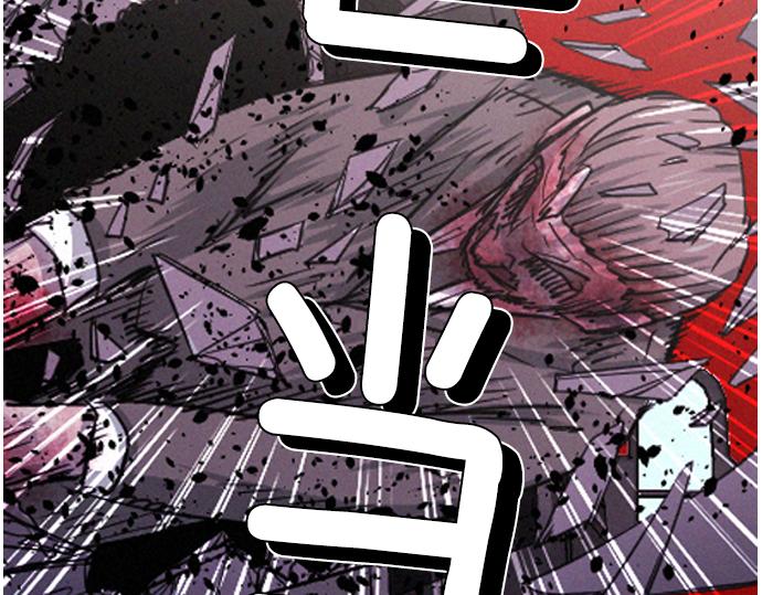 第57话 终结者33