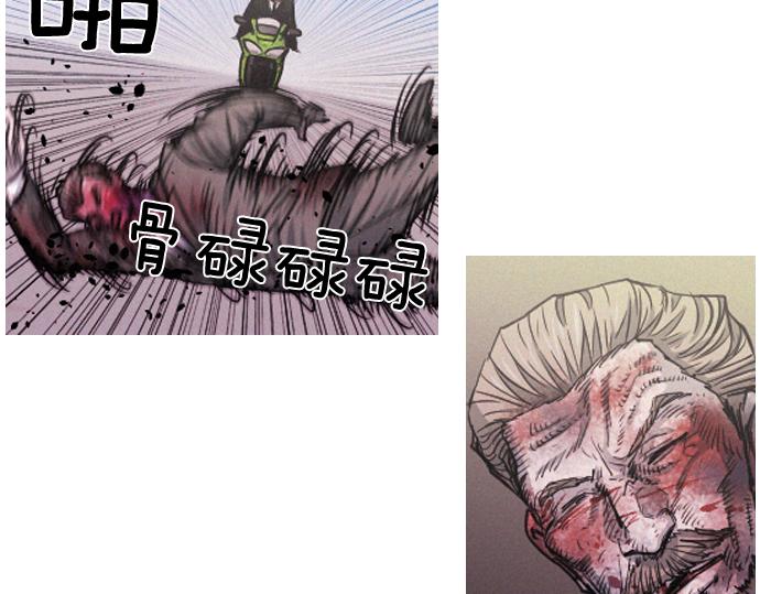 第57话 终结者35
