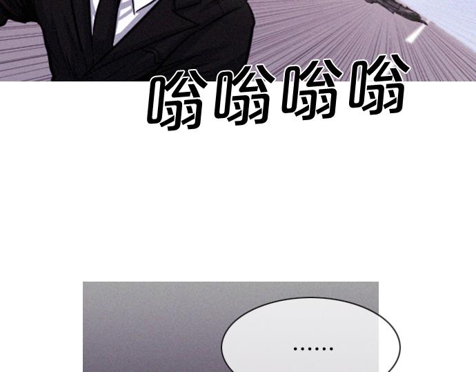 第57话 终结者37