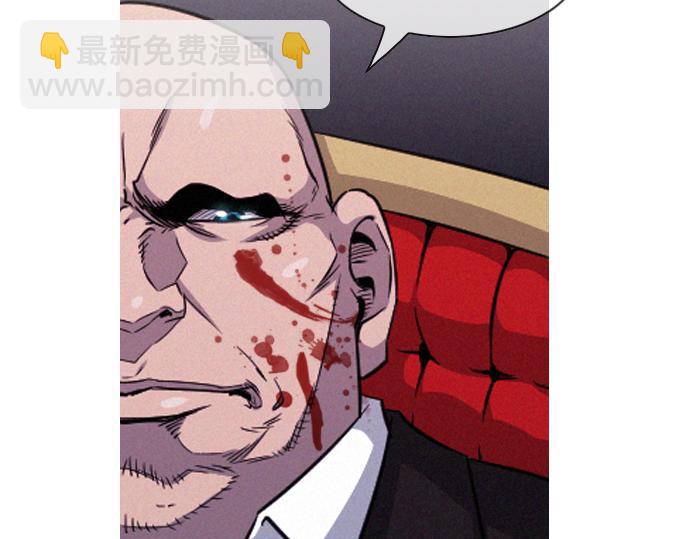 第57话 终结者38