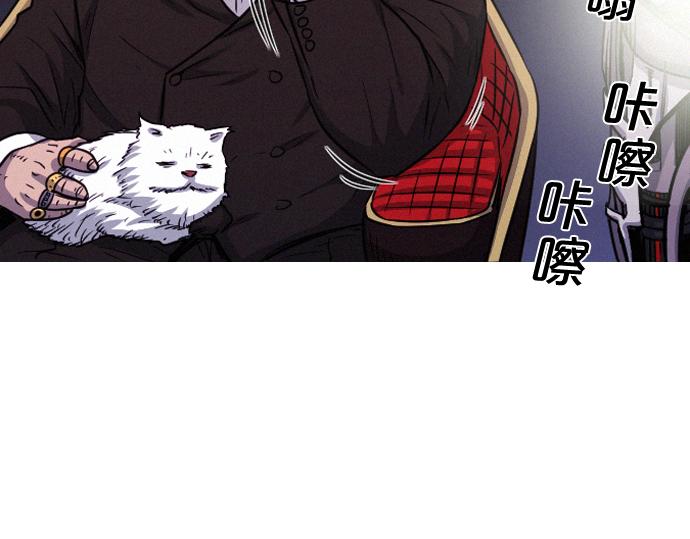 第57话 终结者40