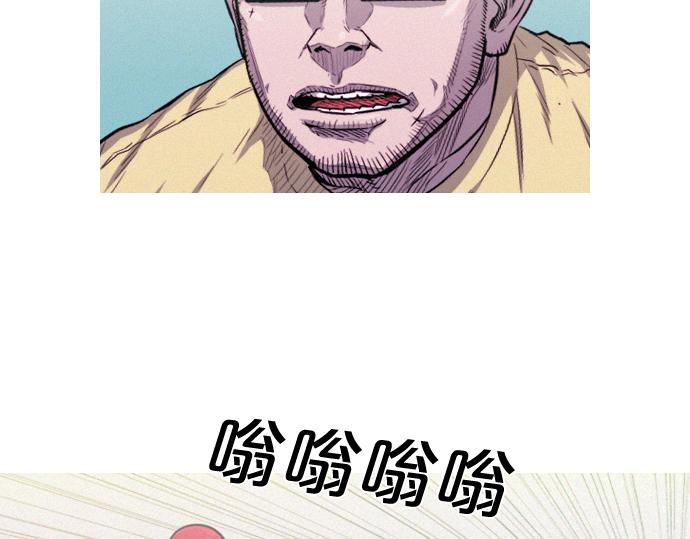 第57话 终结者45