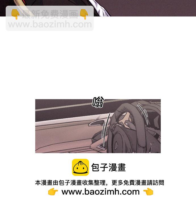 第57话 终结者49