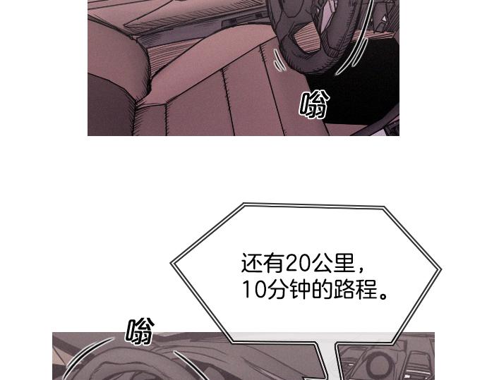 第57话 终结者54