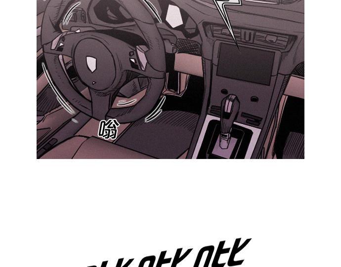 第57话 终结者55