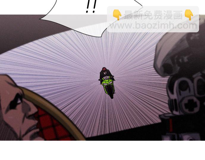 第57话 终结者59