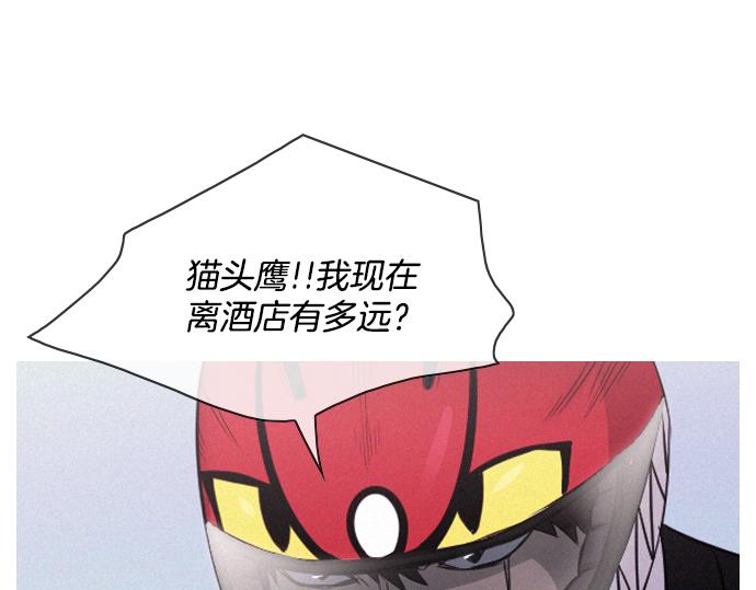 第57话 终结者60