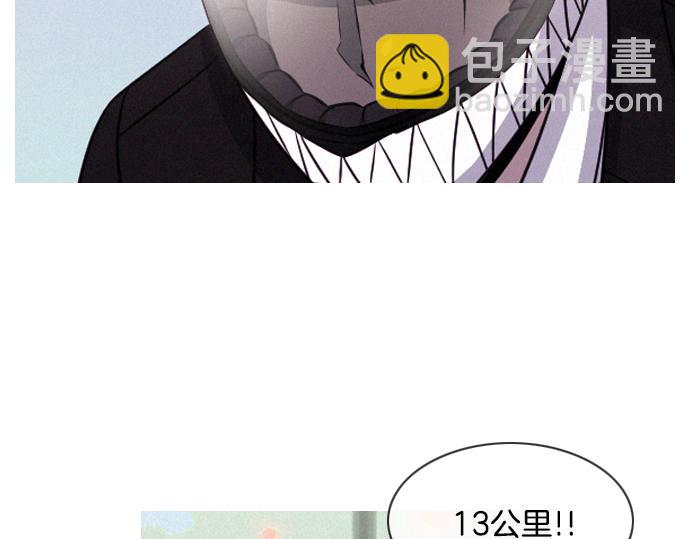 第57话 终结者61