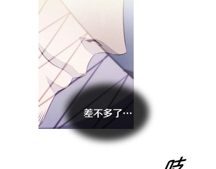 第57话 终结者66