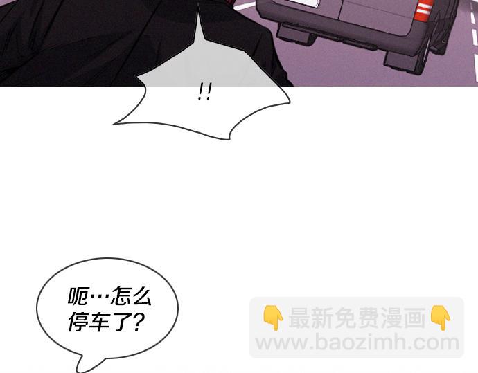 第57话 终结者68