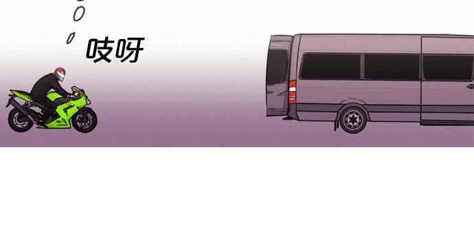 第57话 终结者69