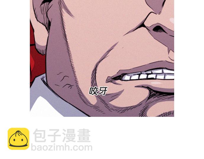 第57话 终结者7