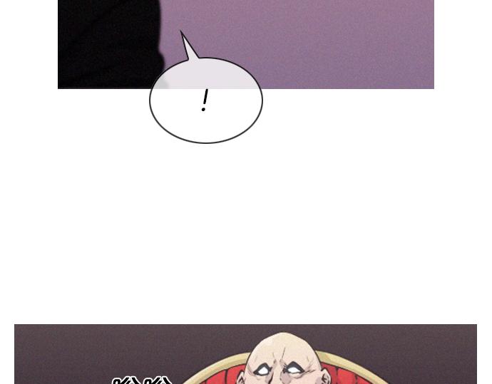第57话 终结者71