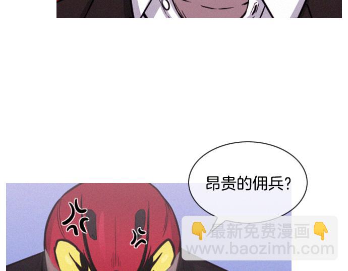 第57话 终结者74