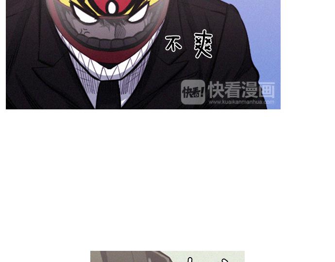第57话 终结者75