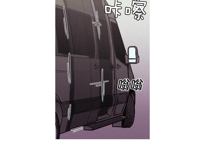 第57话 终结者76