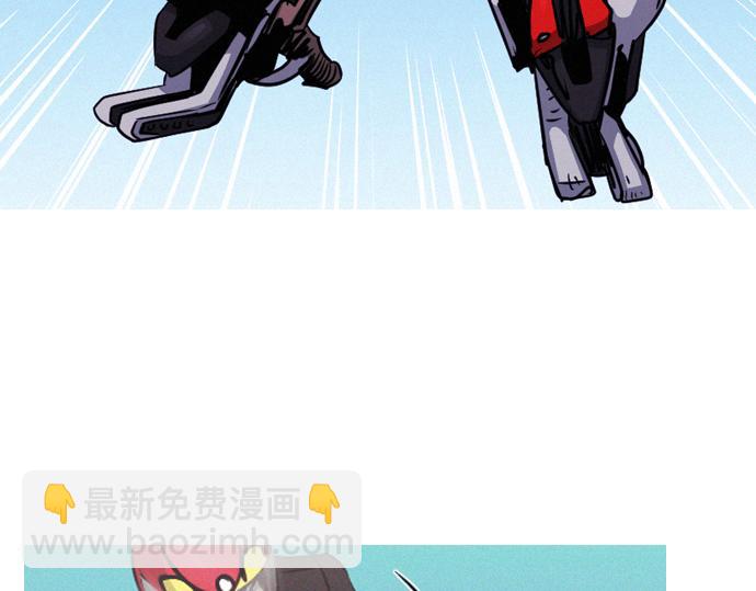 第57话 终结者82