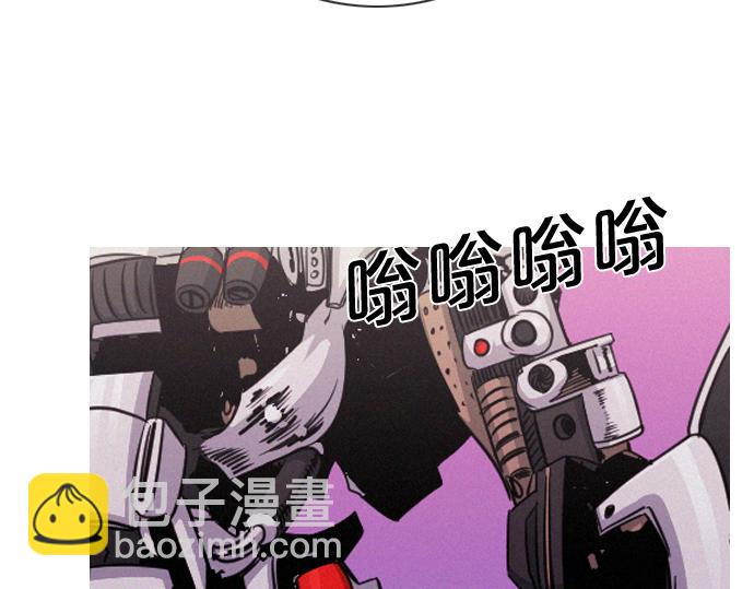 第57话 终结者84