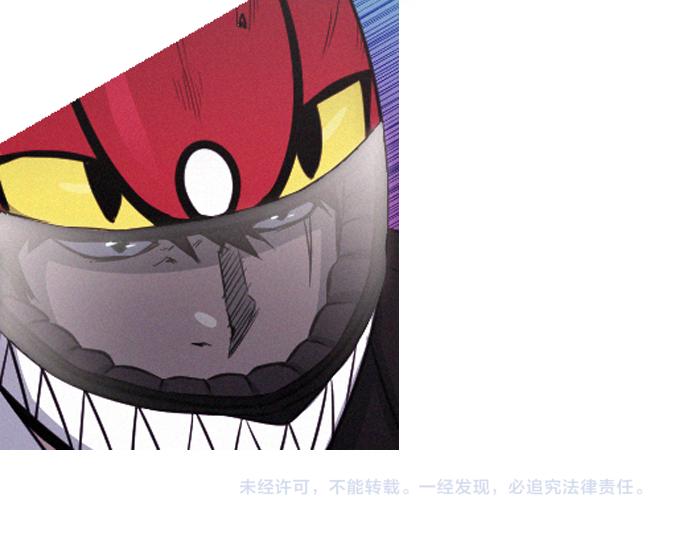 第57话 终结者89