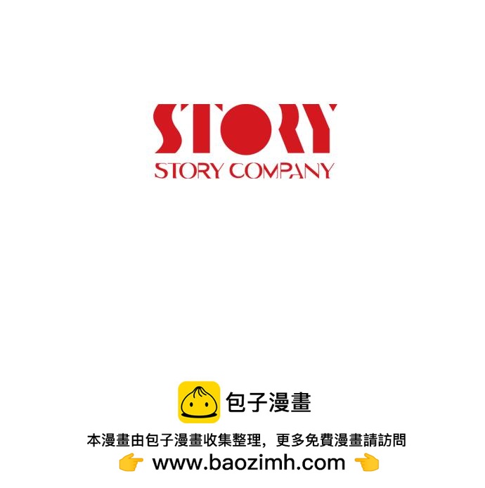 第57话 终结者91
