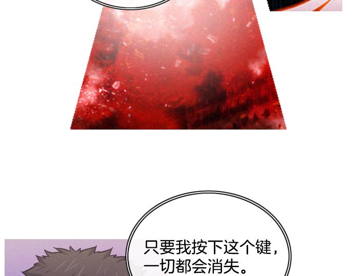 第58话 夺车而逃62