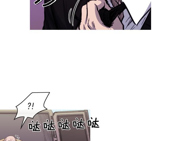 第58话 夺车而逃85