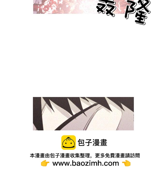 第59话 引爆103