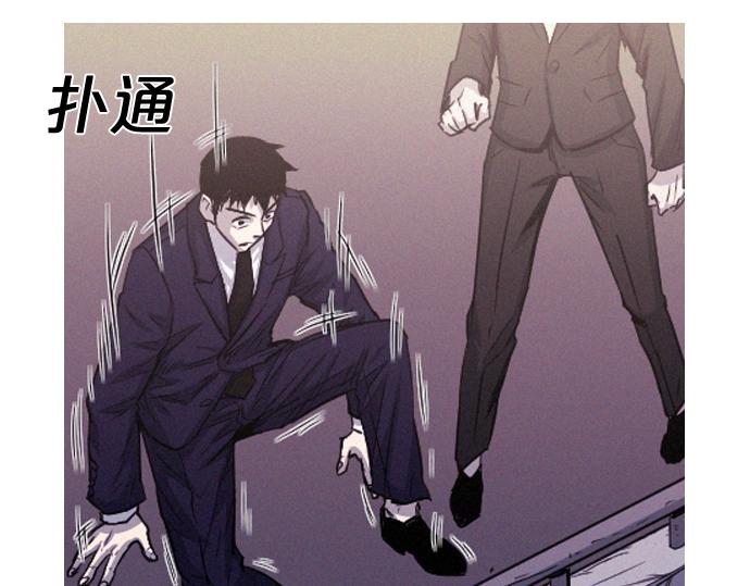 第59话 引爆111