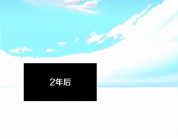 第59话 引爆129