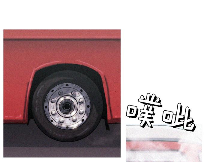 第59话 引爆132