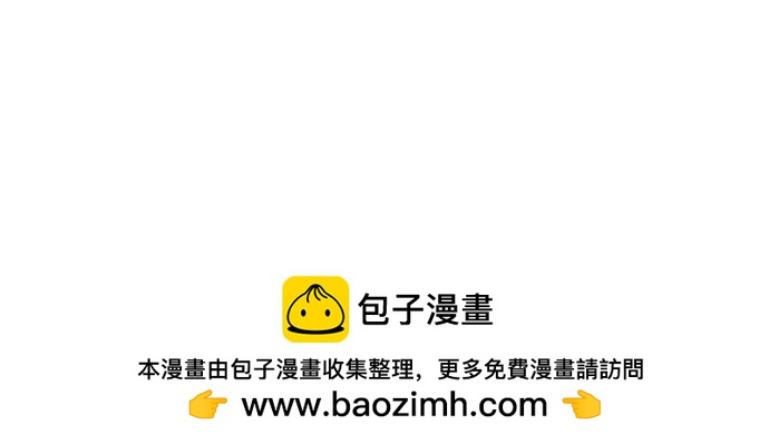 第59话 引爆137