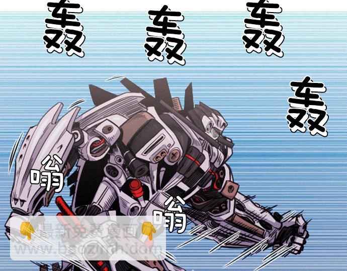 第59话 引爆14