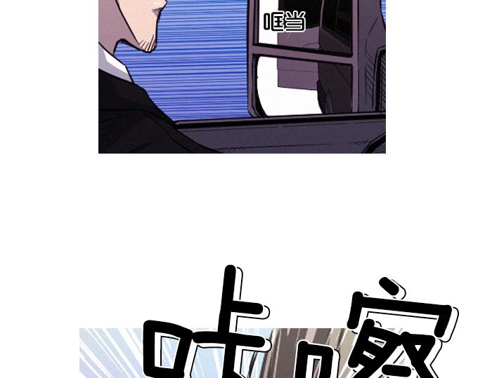 第59话 引爆20