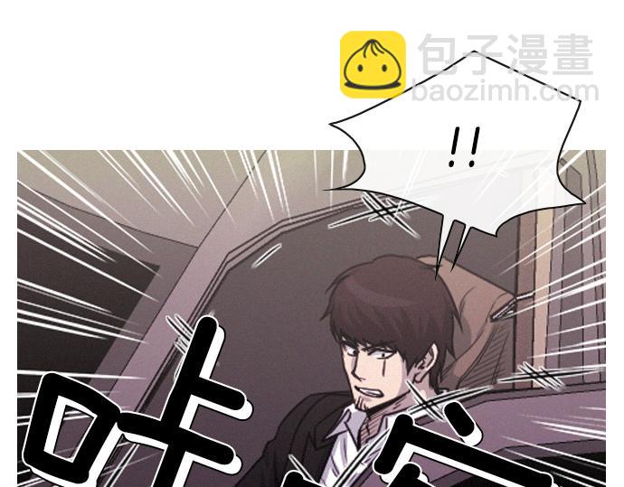 第59话 引爆36