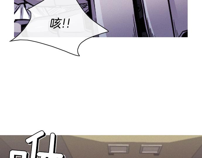 第59话 引爆41