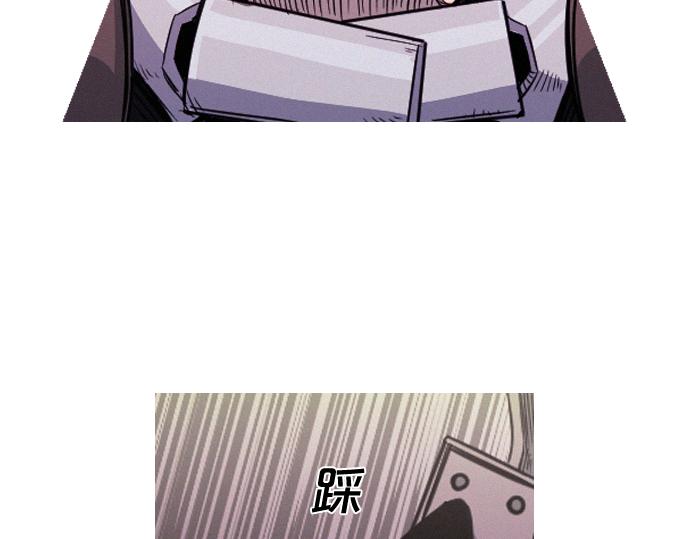 第59话 引爆46