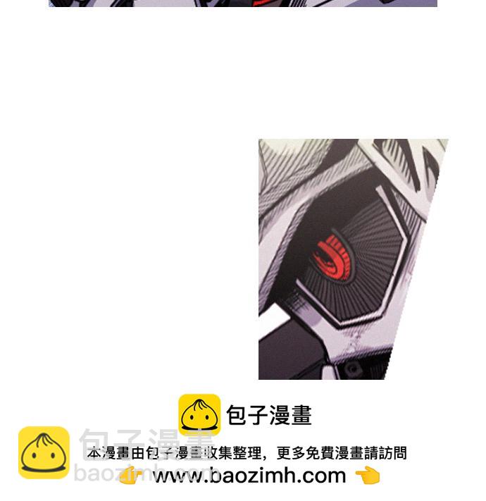 第59话 引爆49
