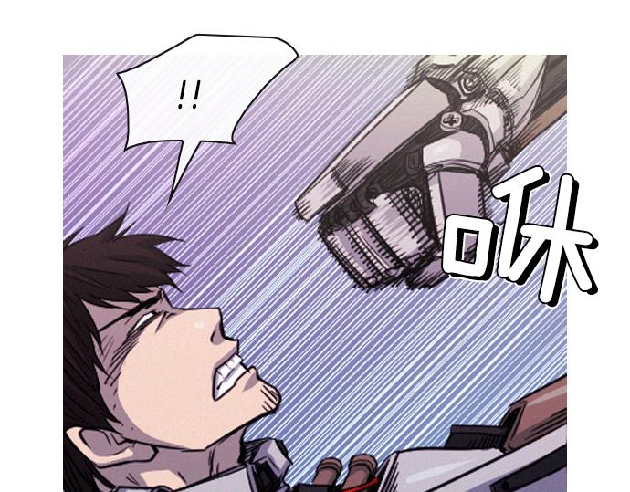 第59话 引爆52