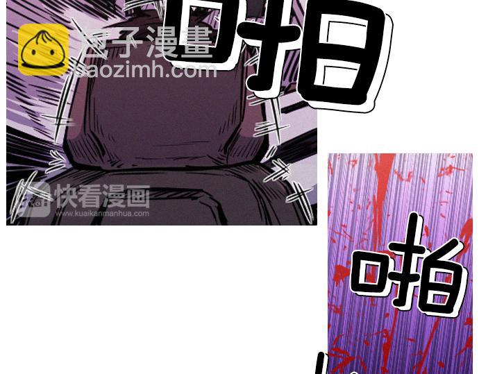 第59话 引爆56
