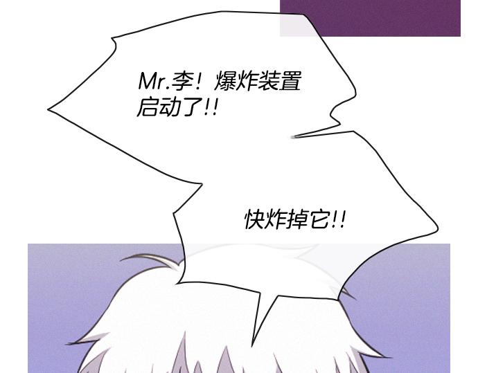 第59话 引爆62