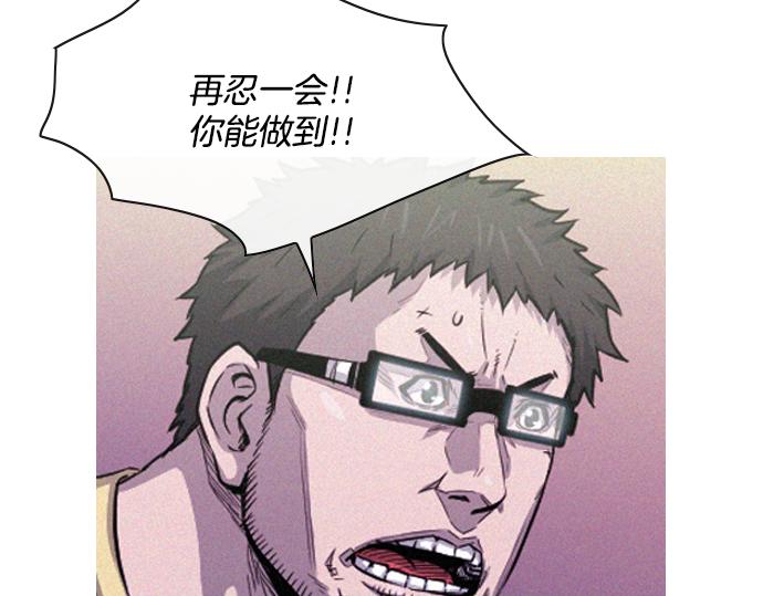 第59话 引爆69